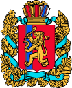 Герб Красноярский край